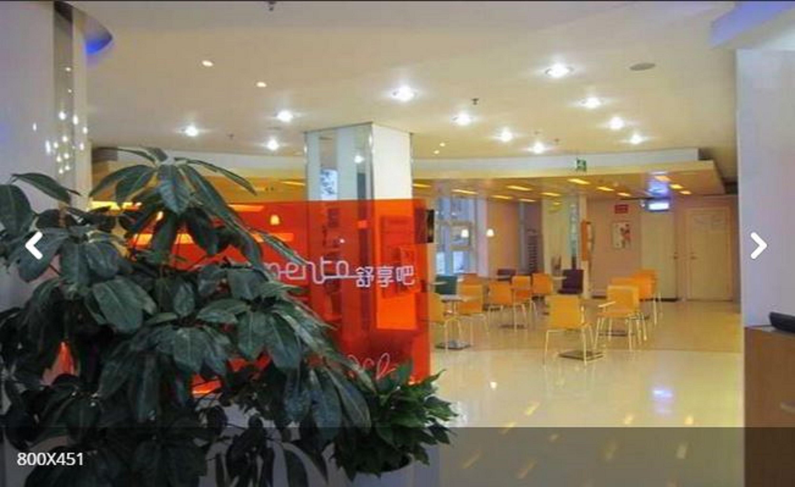 Ibis Qingdao Ningxia Road Hotel Exterior foto