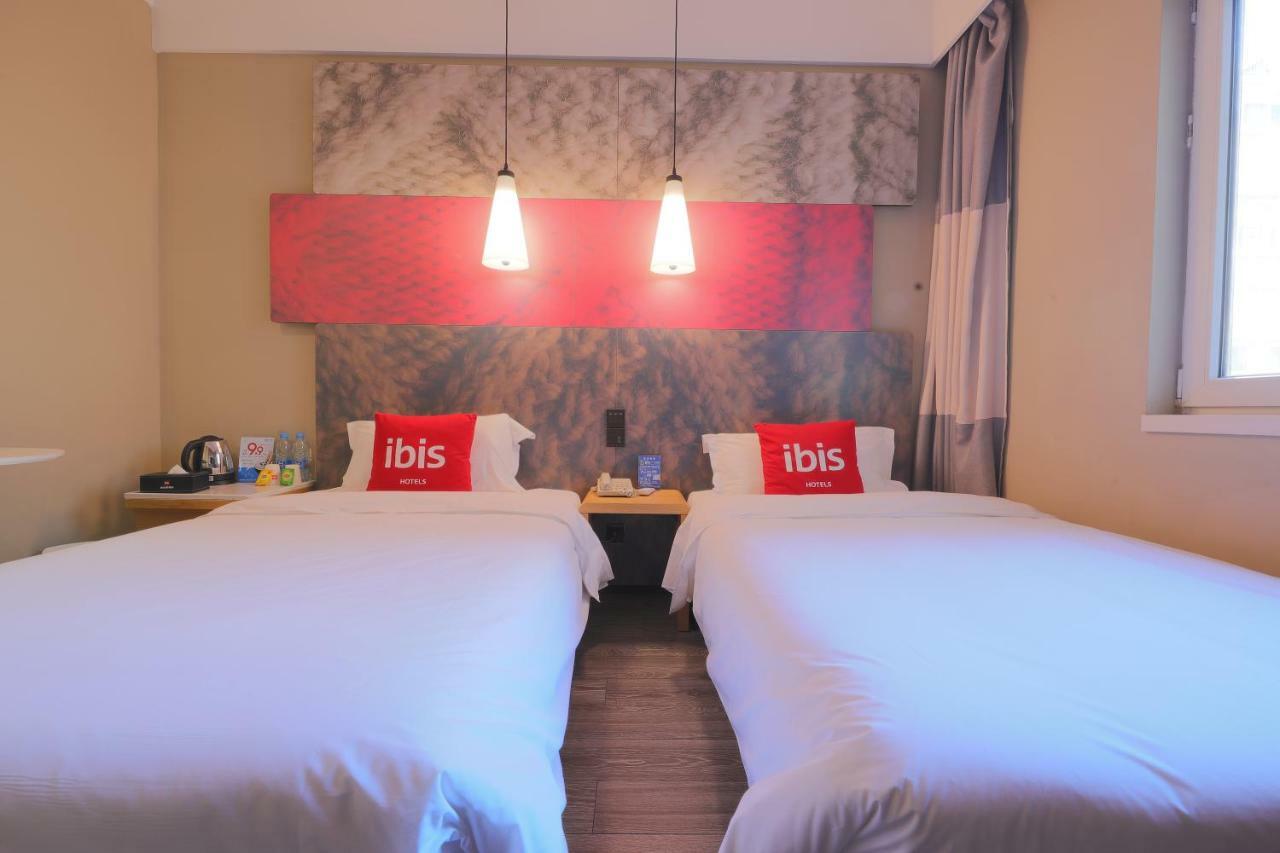 Ibis Qingdao Ningxia Road Hotel Exterior foto